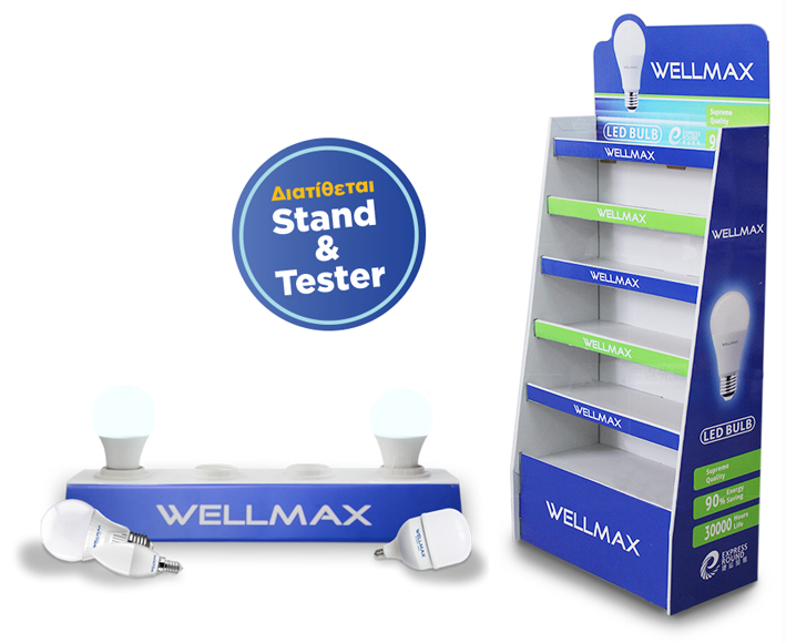 wellmax stand.jpg
